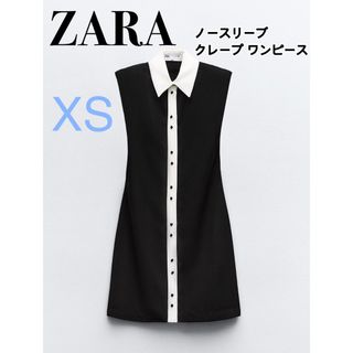 ザラ(ZARA)の今期新作！ZARA/ノースリーブ クレープ ワンピース XS 【新品】完売品！(ミニワンピース)