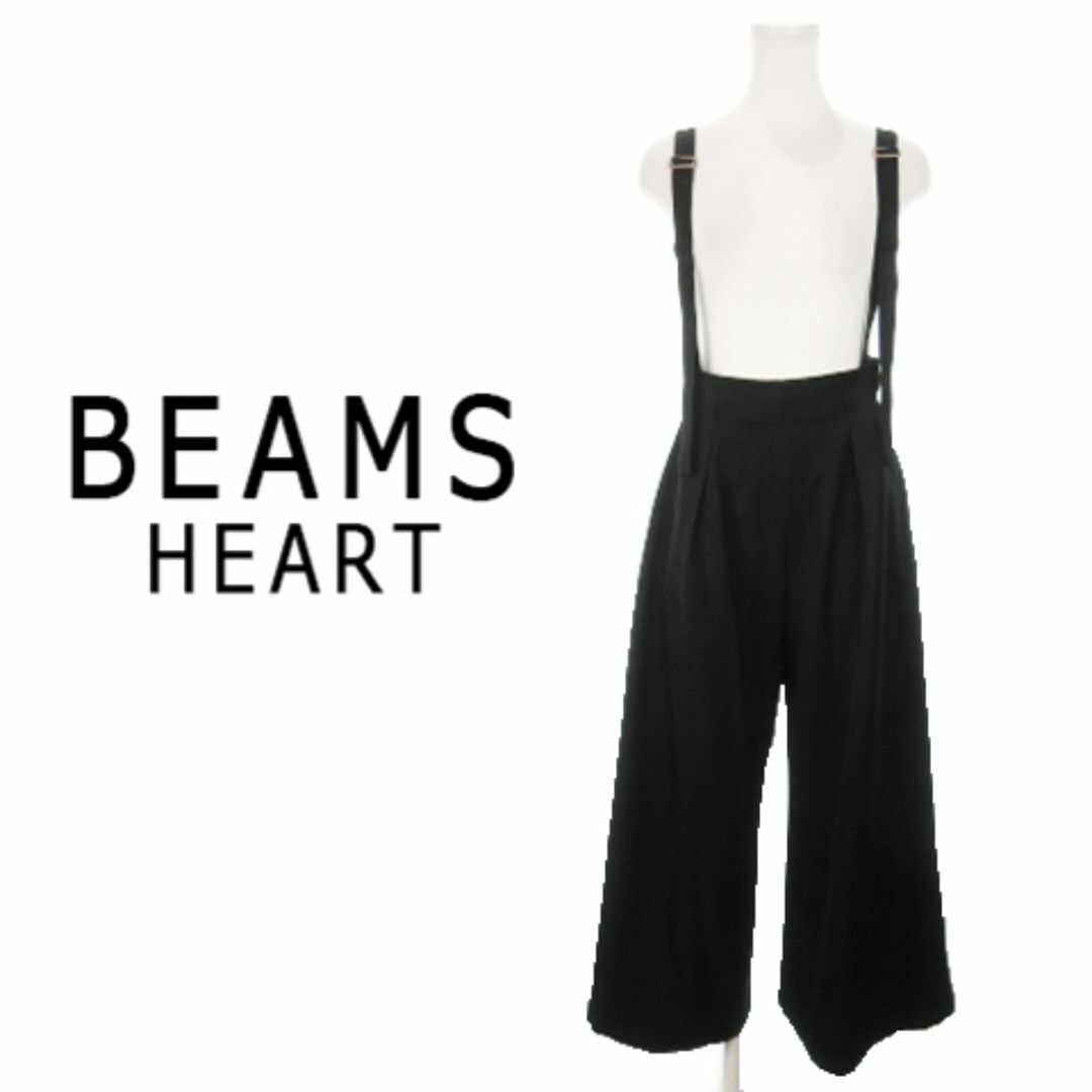 BEAMS(ビームス)のビームスハート サスペンダー付きハイウエストパンツ S 黒 231219MN5R レディースのパンツ(サロペット/オーバーオール)の商品写真