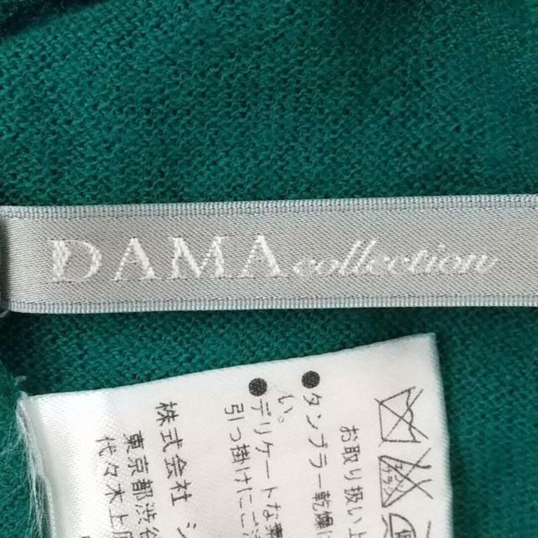 DAMAcollection(ダーマコレクション) カーディガン サイズL レディース - グリーン 長袖 シルク、毛 レディースのトップス(カーディガン)の商品写真