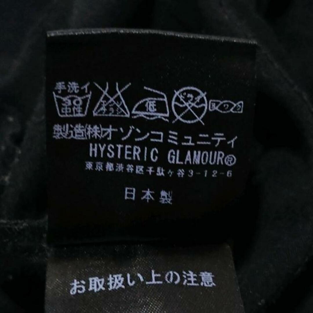 HYSTERIC GLAMOUR(ヒステリックグラマー)のHYSTERIC GLAMOUR(ヒステリックグラマー) 半袖Tシャツ サイズF レディース美品  - 黒×ベージュ×マルチ クルーネック レディースのトップス(Tシャツ(半袖/袖なし))の商品写真