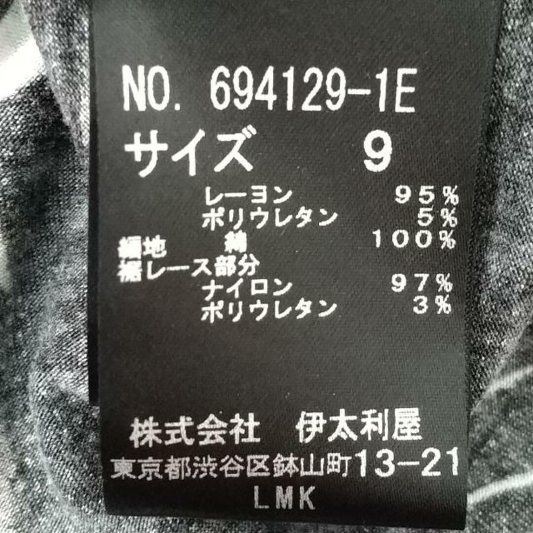 伊太利屋(イタリヤ)の伊太利屋/GKITALIYA(イタリヤ) カーディガン サイズ9 M レディース美品  - 黒×ピンク×グリーン 長袖/ジップアップ/花柄/ラインストーン/レース レーヨン、ポリウレタン レディースのトップス(カーディガン)の商品写真