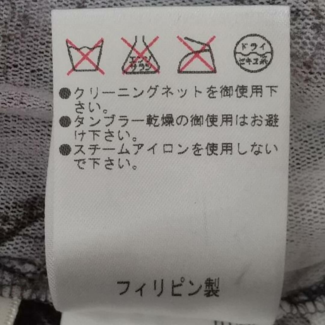 伊太利屋(イタリヤ)の伊太利屋/GKITALIYA(イタリヤ) 半袖カットソー サイズ11 M レディース新品同様  - パープル×ダークグレー×マルチ アニマル柄/メッシュ/レース/ラインストーン ポリエステル レディースのトップス(カットソー(半袖/袖なし))の商品写真