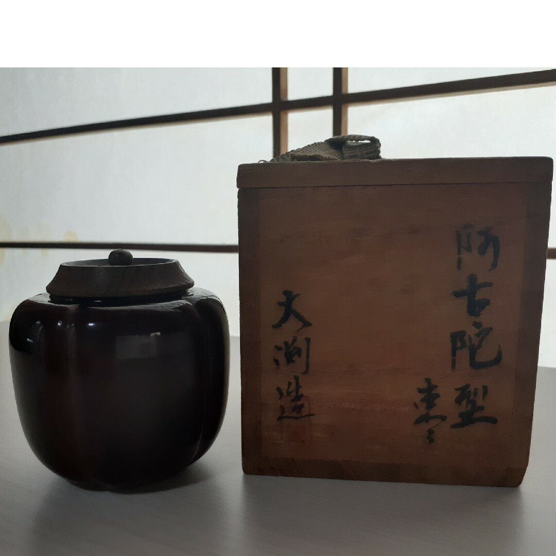 棗 エンタメ/ホビーの美術品/アンティーク(漆芸)の商品写真