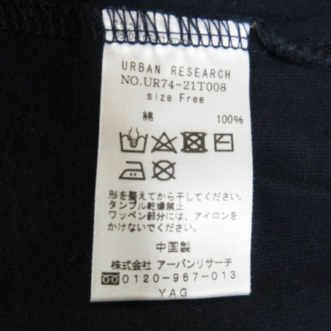 URBAN RESEARCH(アーバンリサーチ)のアーバンリサーチ 五分袖Tシャツ ワッペン F 紺 210628AO3A レディースのトップス(Tシャツ(半袖/袖なし))の商品写真