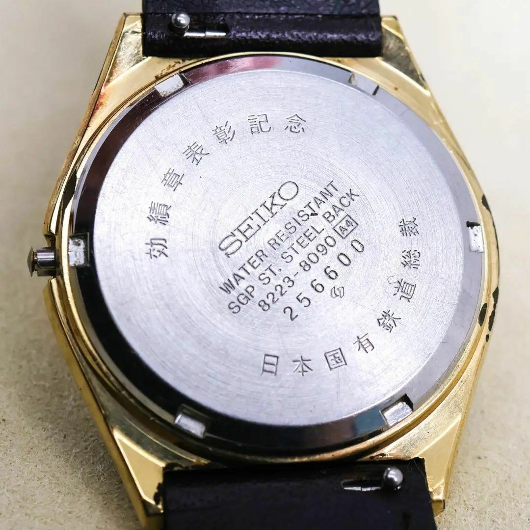 SEIKO(セイコー)の◆希少 稼働 SEIKO TYPE2 腕時計 国鉄 新品ベルト デイデイト j メンズの時計(腕時計(アナログ))の商品写真