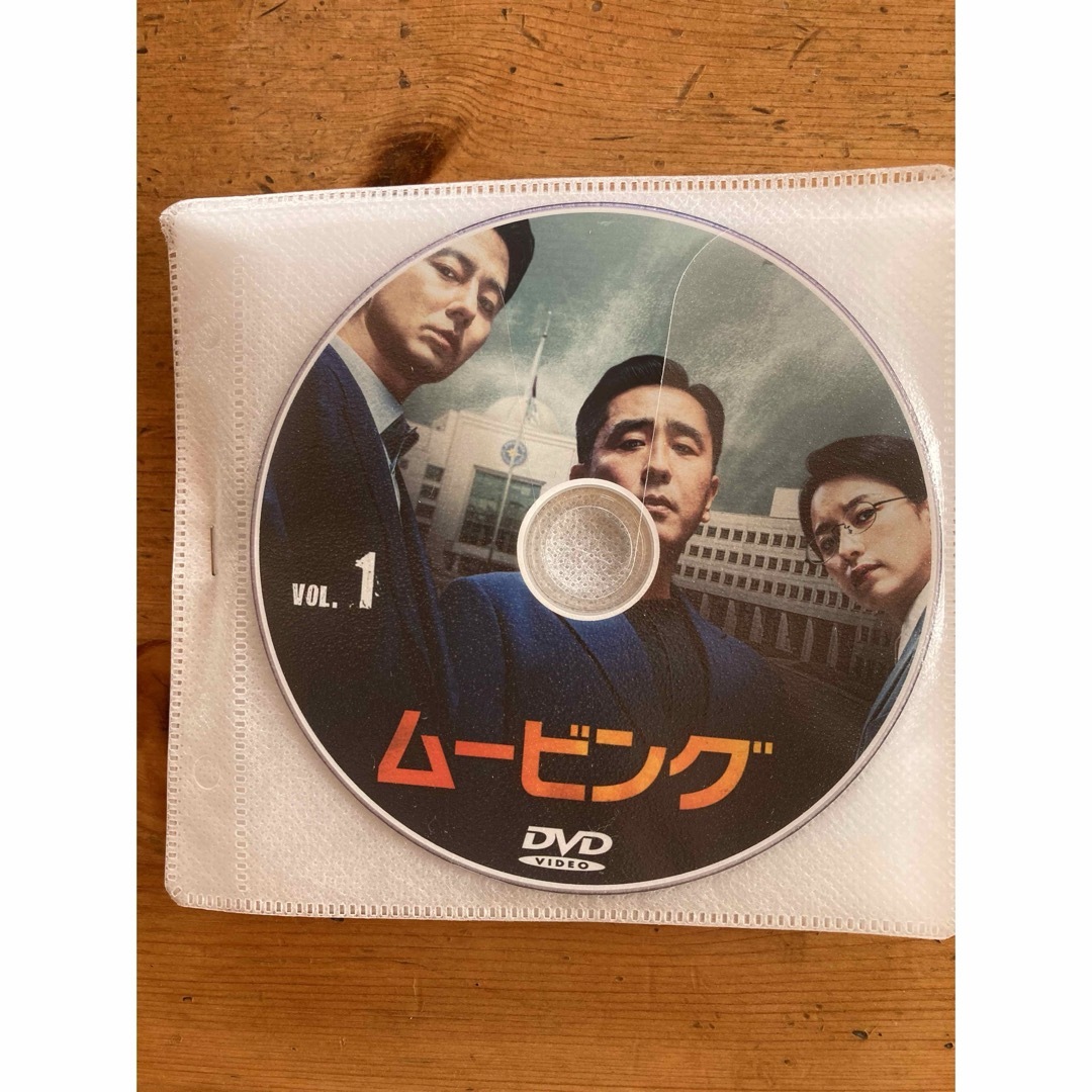 ムービング　DVD 日本語字幕付き エンタメ/ホビーのDVD/ブルーレイ(韓国/アジア映画)の商品写真