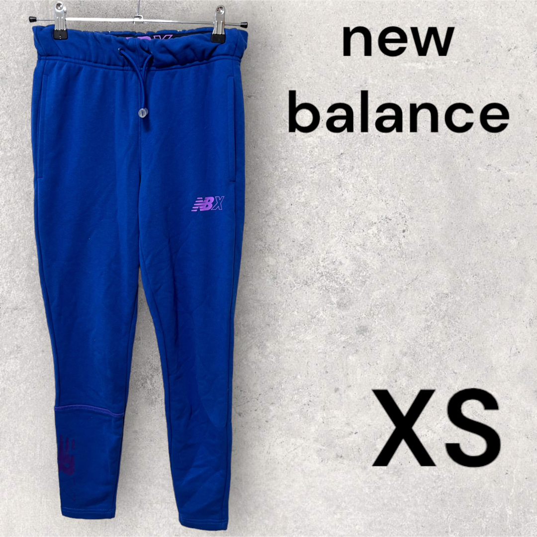 New Balance(ニューバランス)のnew balancニューバランス　スウェットパンツ　XSサイズ　ユニセックス スポーツ/アウトドアのランニング(ウェア)の商品写真