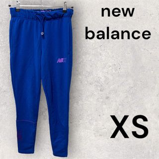 ニューバランス(New Balance)のnew balancニューバランス　スウェットパンツ　XSサイズ　ユニセックス(ウェア)