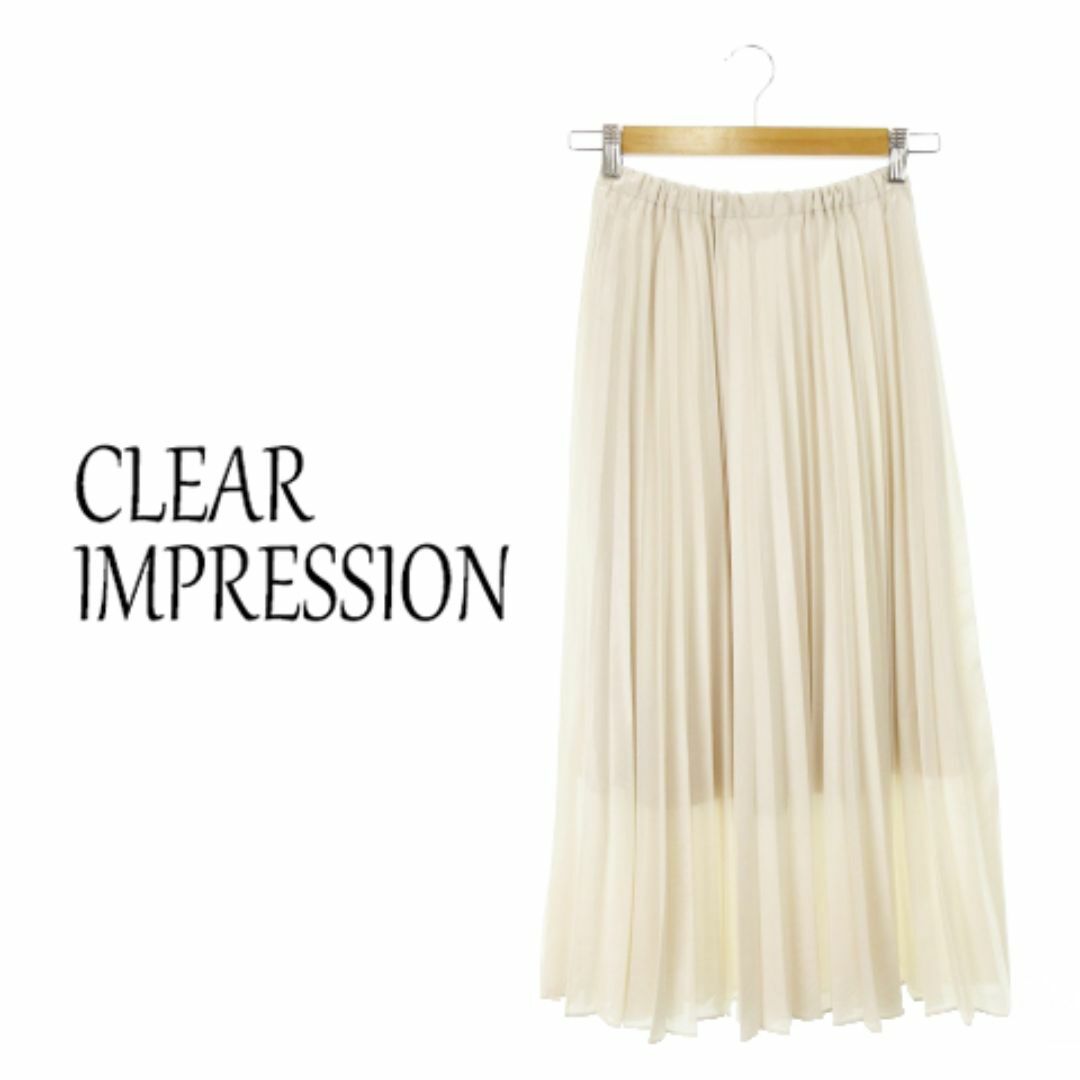 CLEAR IMPRESSION(クリアインプレッション)のクリアインプレッション シャイニープリーツスカート 1 白 231222MN3R レディースのスカート(ロングスカート)の商品写真