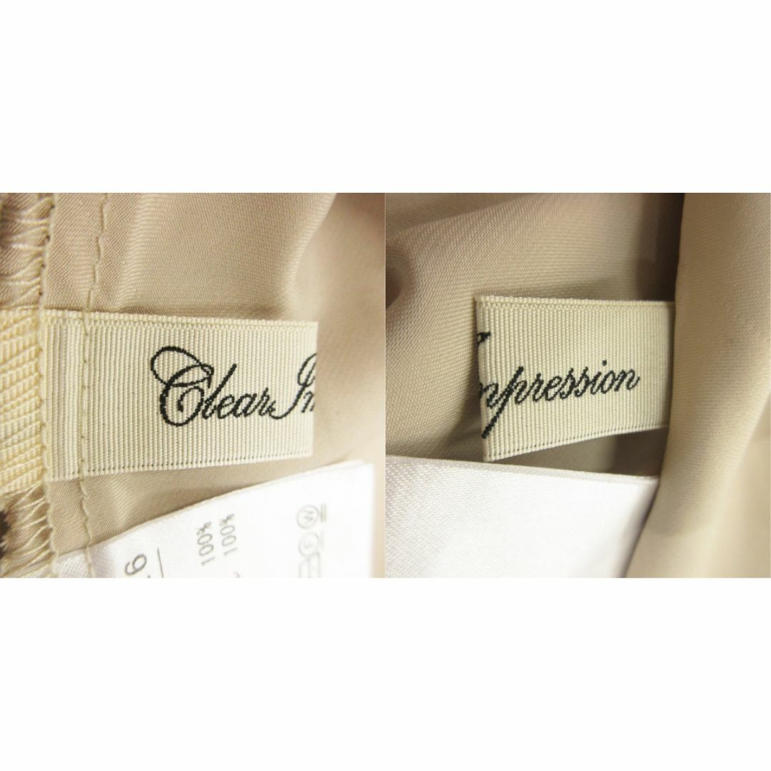 CLEAR IMPRESSION(クリアインプレッション)のクリアインプレッション シャイニープリーツスカート 1 白 231222MN3R レディースのスカート(ロングスカート)の商品写真