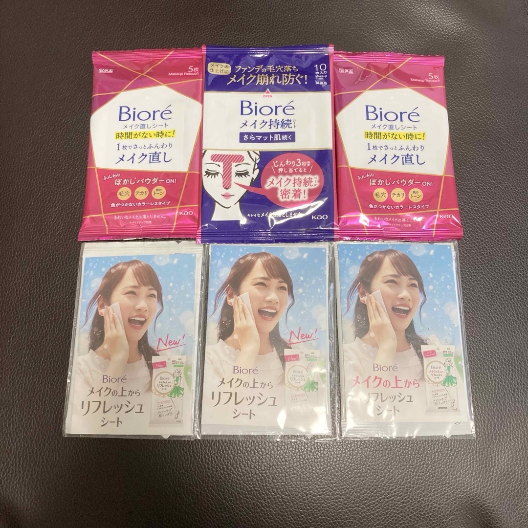 花王(カオウ)のBiore　ビオレ　メイク直しシート　持続　リフレッシュシート　試供品　サンプル コスメ/美容のキット/セット(サンプル/トライアルキット)の商品写真