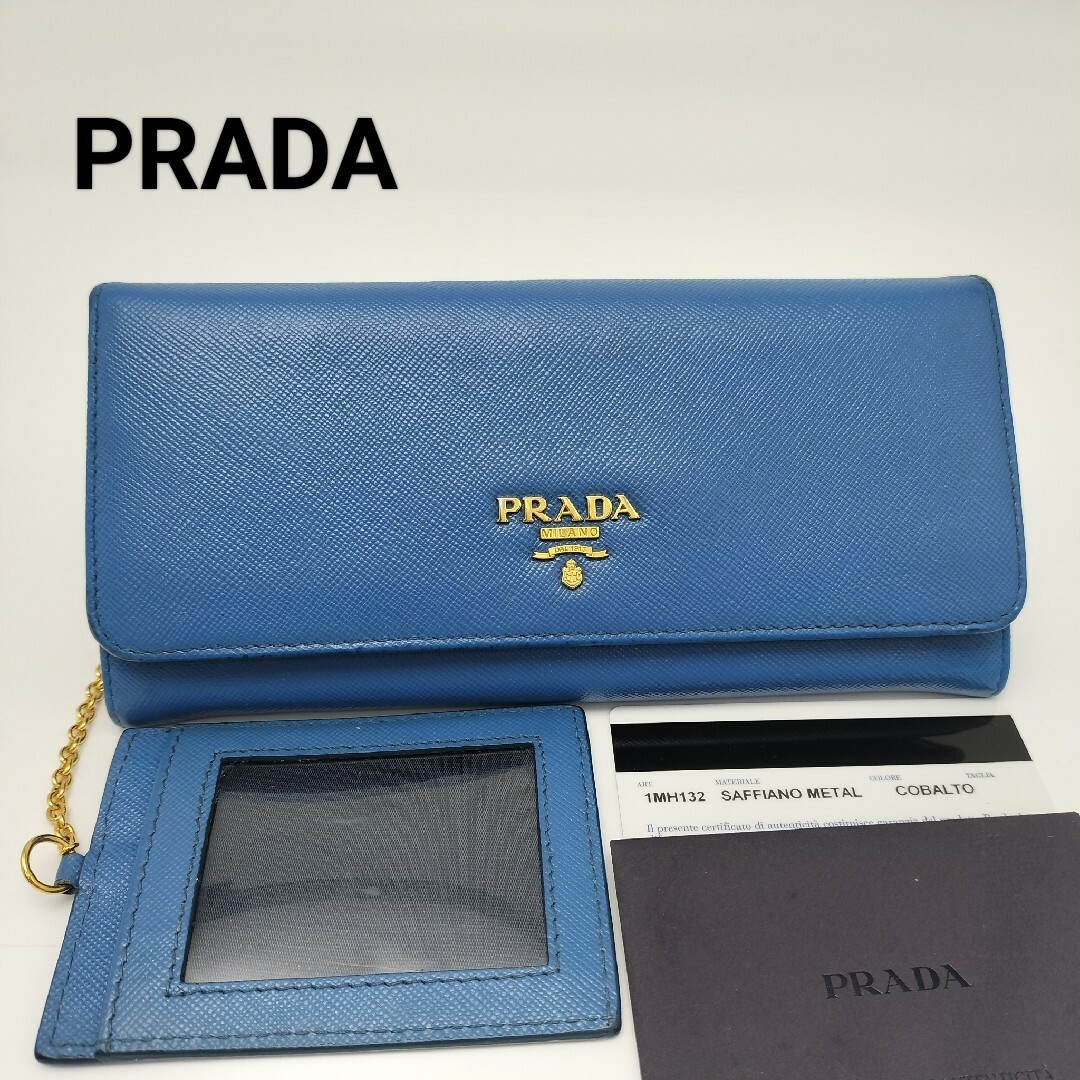 PRADA(プラダ)の極美品✨プラダ　長財布　サフィアーノ　レザー レディースのファッション小物(財布)の商品写真