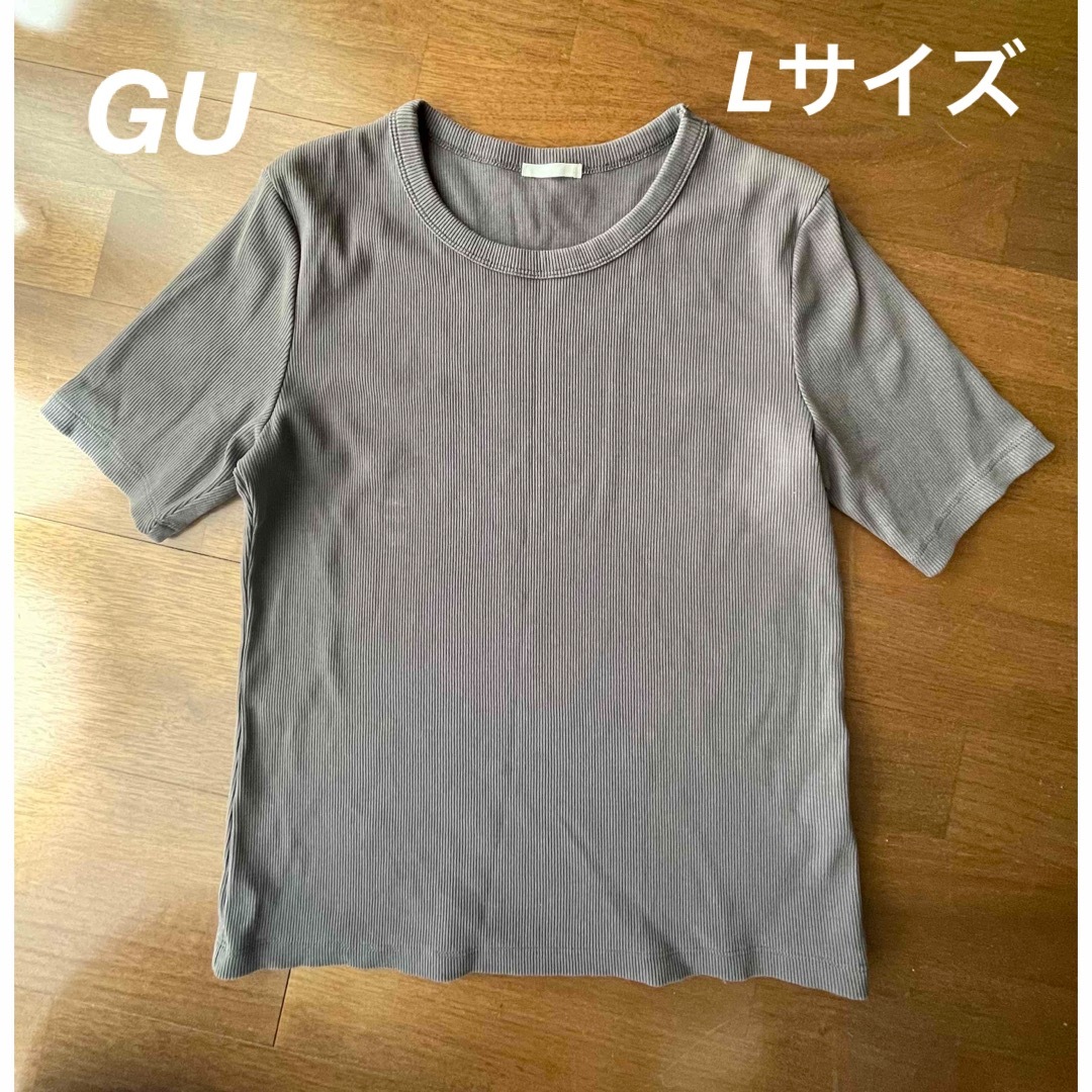 GU(ジーユー)のセール⭐︎GU  リブT  グレー  Lサイズ　レディース レディースのトップス(Tシャツ(半袖/袖なし))の商品写真