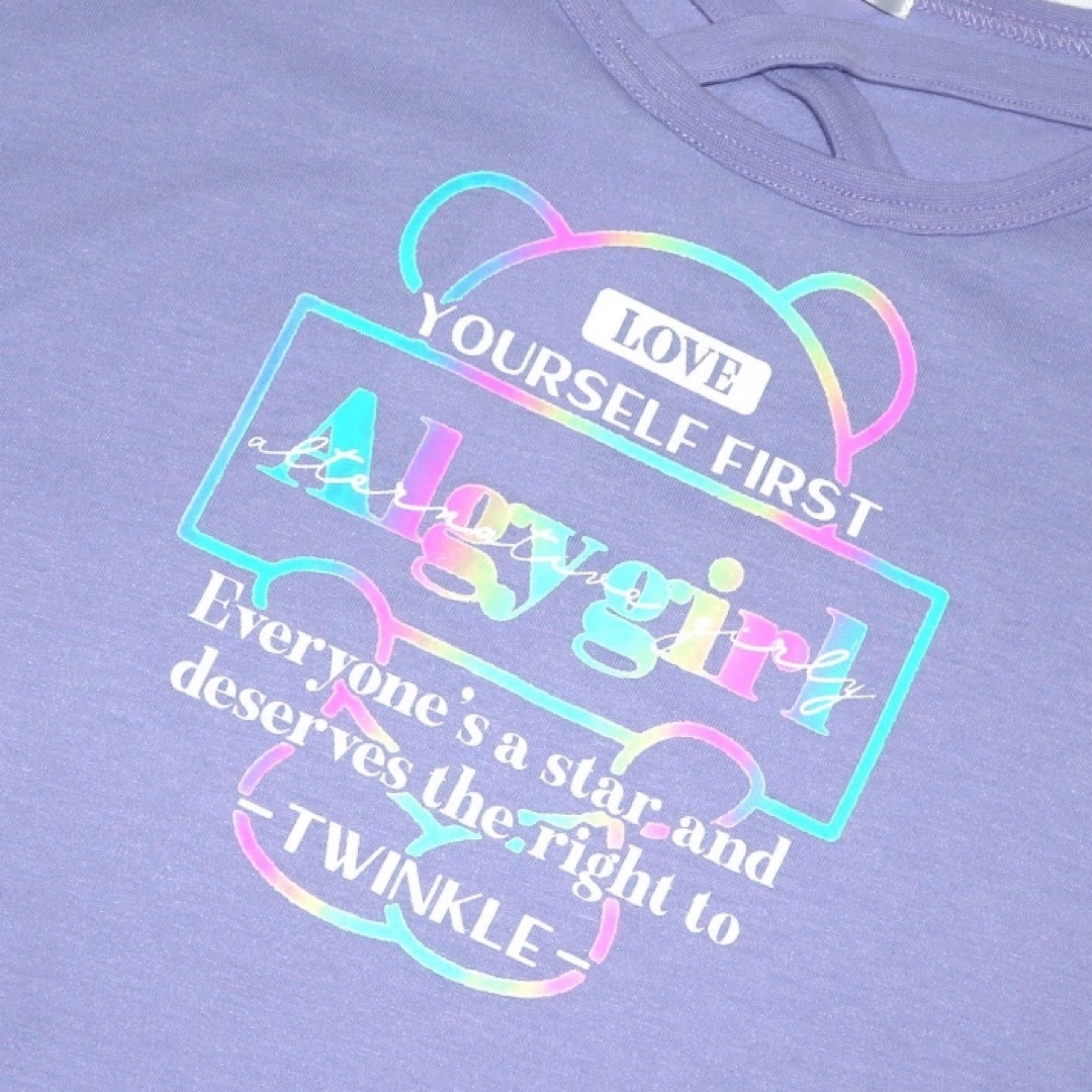 ALGY(アルジー)の新作　アルジー　Tシャツ　130 キッズ/ベビー/マタニティのキッズ服女の子用(90cm~)(Tシャツ/カットソー)の商品写真