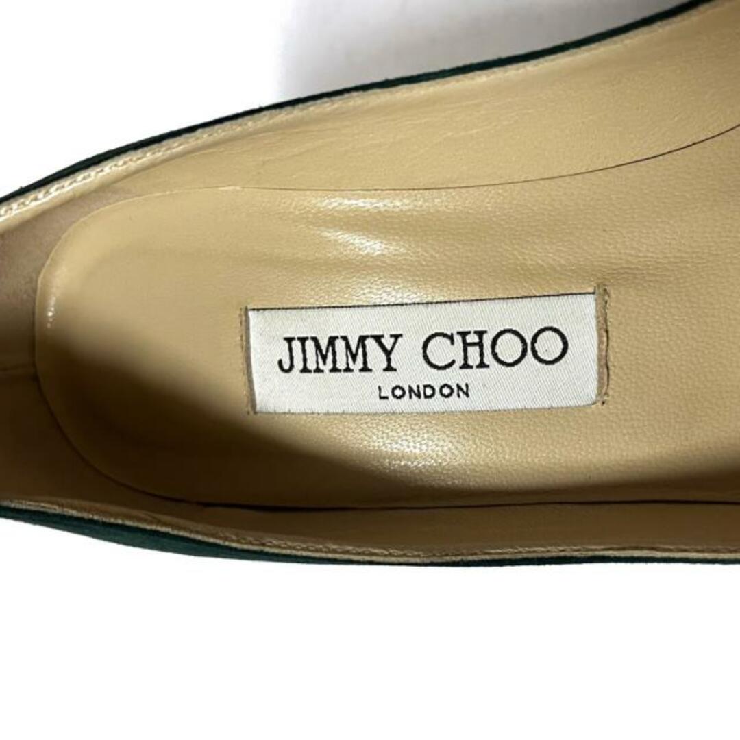 JIMMY CHOO(ジミーチュウ)のJIMMY CHOO(ジミーチュウ) パンプス 36 1/2 レディース美品  - ダークグリーン アウトソール張替済 スエード レディースの靴/シューズ(ハイヒール/パンプス)の商品写真