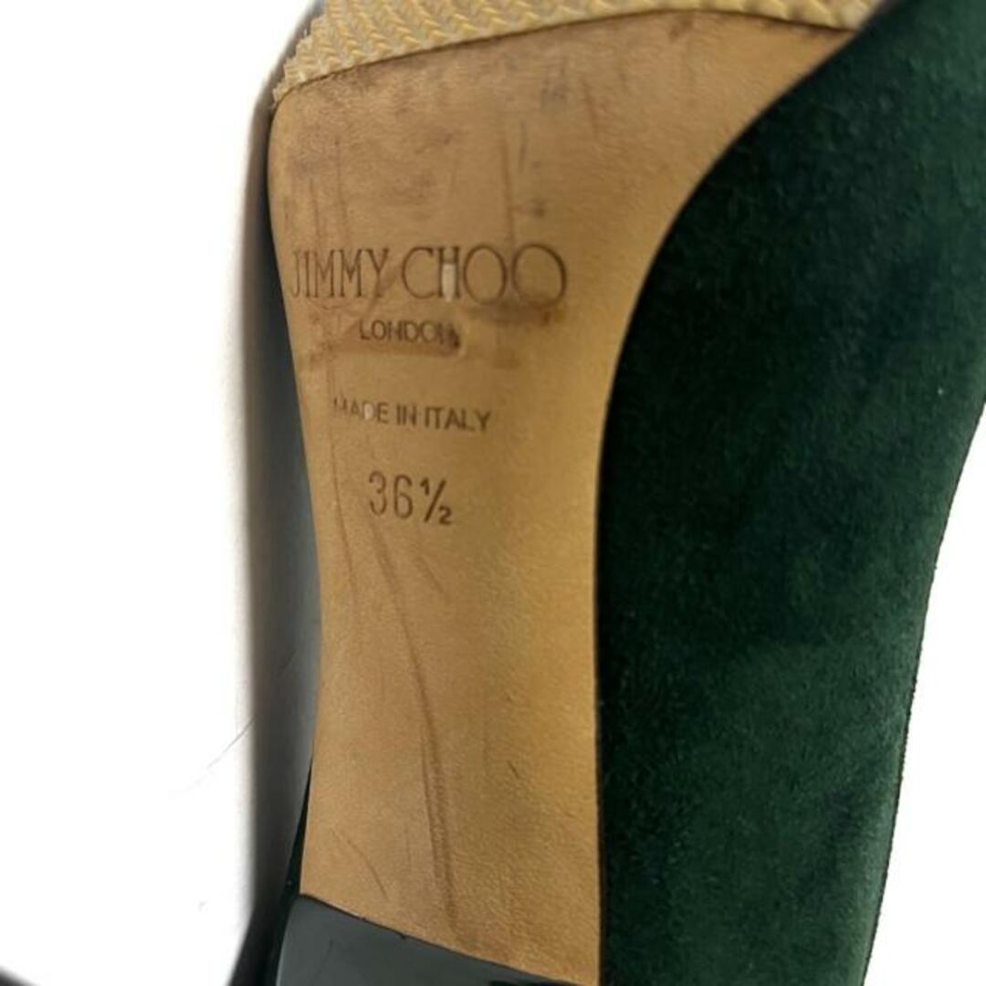 JIMMY CHOO(ジミーチュウ)のJIMMY CHOO(ジミーチュウ) パンプス 36 1/2 レディース美品  - ダークグリーン アウトソール張替済 スエード レディースの靴/シューズ(ハイヒール/パンプス)の商品写真