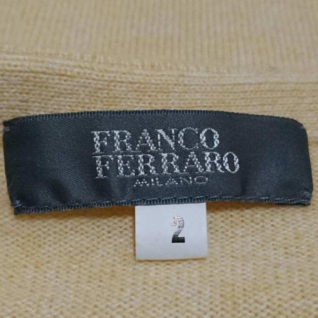 FRANCO FERRARO(フランコフェラーロ)のFRANCO FERRARO(フランコフェラーロ) アンサンブル レディース - ライトイエロー×アイボリー×グレーベージュ ビーズ/刺繍/花柄 レディースのトップス(アンサンブル)の商品写真