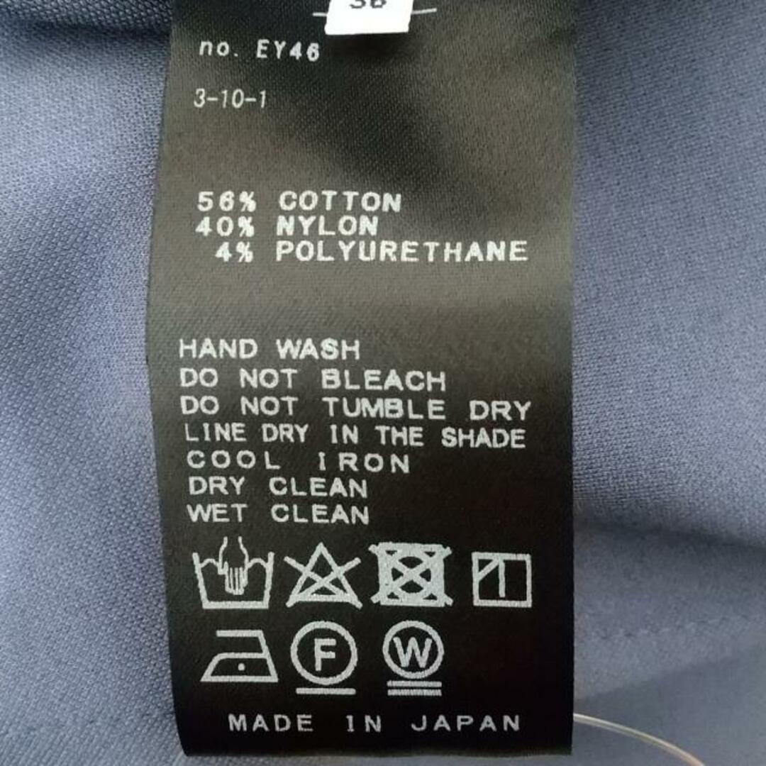VERMEIL par iena(ヴェルメイユ パー イエナ) ロングスカート サイズ36 S レディース美品  - ブルーグレー マキシ丈 綿、ナイロン レディースのスカート(ロングスカート)の商品写真