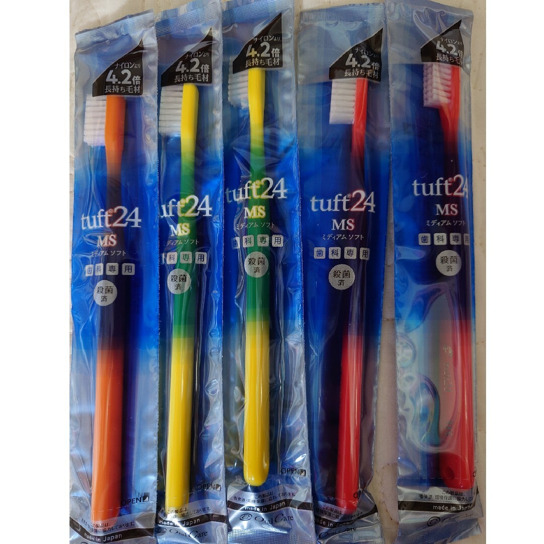 タフト24 ミディアムソフト 歯科専用 歯ブラシ カラーアソート5本セット コスメ/美容のオーラルケア(歯ブラシ/デンタルフロス)の商品写真