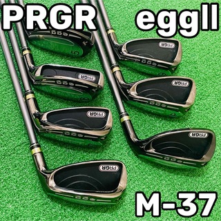 プロギア(PRGR)の6757 PRGR eggⅡ プロギア エッグ M-37 アイアン7本セット 右(クラブ)