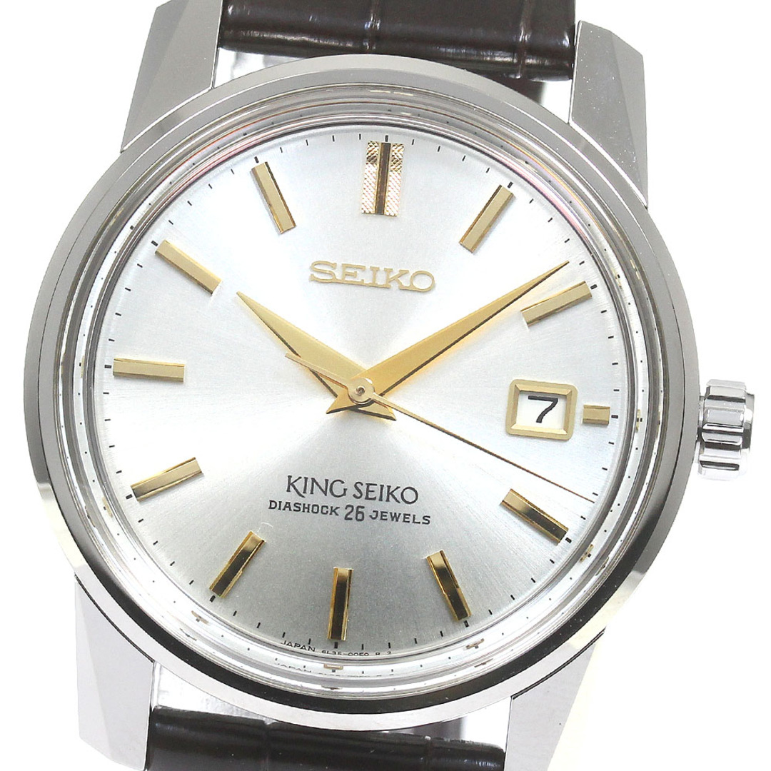 SEIKO(セイコー)のセイコー SEIKO SDKA003/6L35-00F0 キングセイコー KS KSK 復刻デザイン限定モデル 世界限定1700本 自動巻き メンズ 極美品 _818460 メンズの時計(腕時計(アナログ))の商品写真