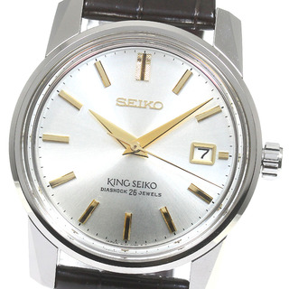 セイコー(SEIKO)のセイコー SEIKO SDKA003/6L35-00F0 キングセイコー KS KSK 復刻デザイン限定モデル 世界限定1700本 自動巻き メンズ 極美品 _818460(腕時計(アナログ))