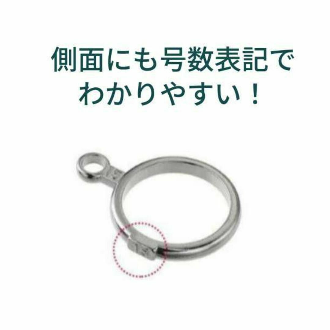 リングゲージ 指輪サイズ 指輪計測 プレゼント ギフト 日本規格 サイズ ゲージ レディースのアクセサリー(リング(指輪))の商品写真