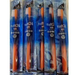 タフト24 ミディアムソフト 歯科専用 歯ブラシ オレンジ5本セット