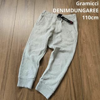 デニムダンガリー(DENIM DUNGAREE)の【Gramicci×DENIMDUNGAREE】スウェット パンツ ズボン(パンツ/スパッツ)