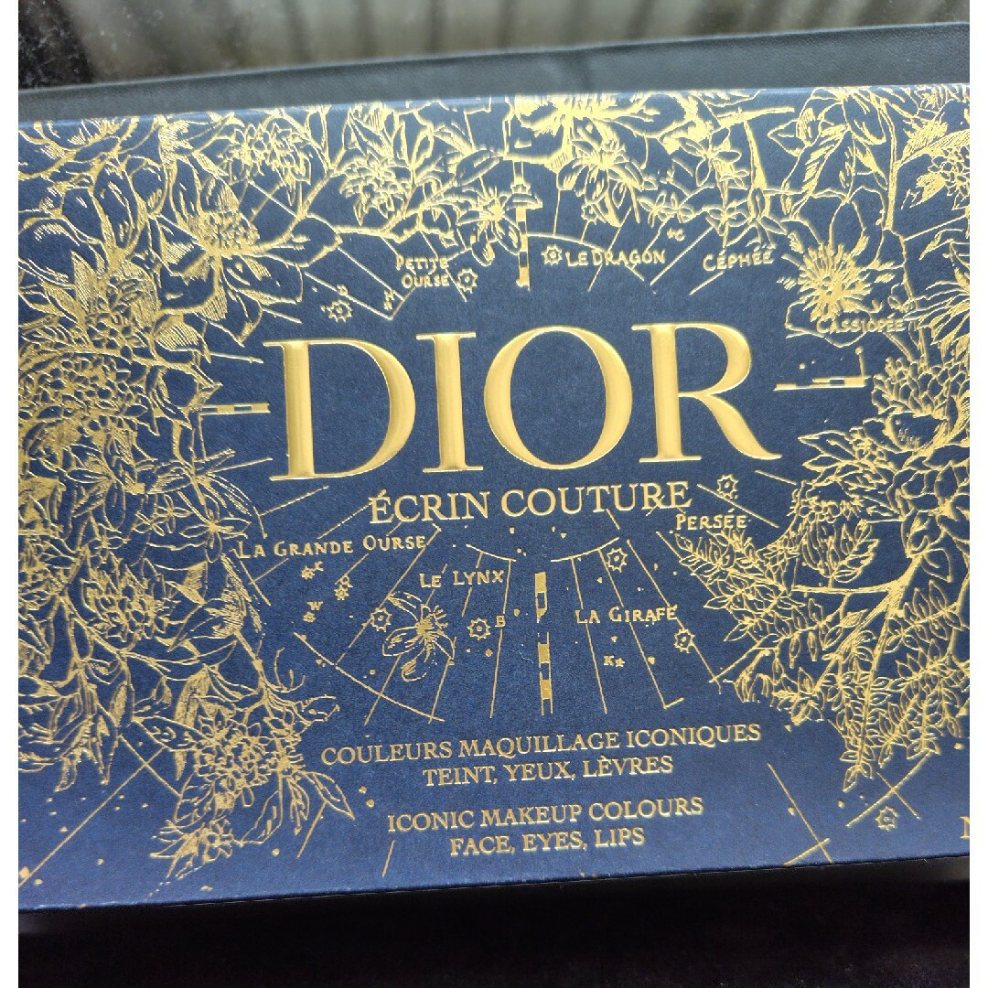 Christian Dior(クリスチャンディオール)のDior エクラン クチュール マルチユース パレット コスメ/美容のキット/セット(コフレ/メイクアップセット)の商品写真