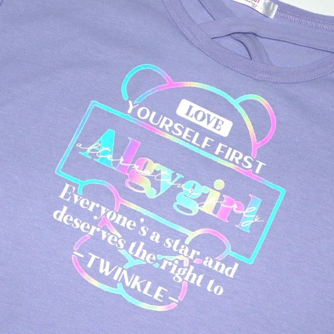 ALGY(アルジー)の新作　アルジー　Tシャツ　140 キッズ/ベビー/マタニティのキッズ服女の子用(90cm~)(Tシャツ/カットソー)の商品写真