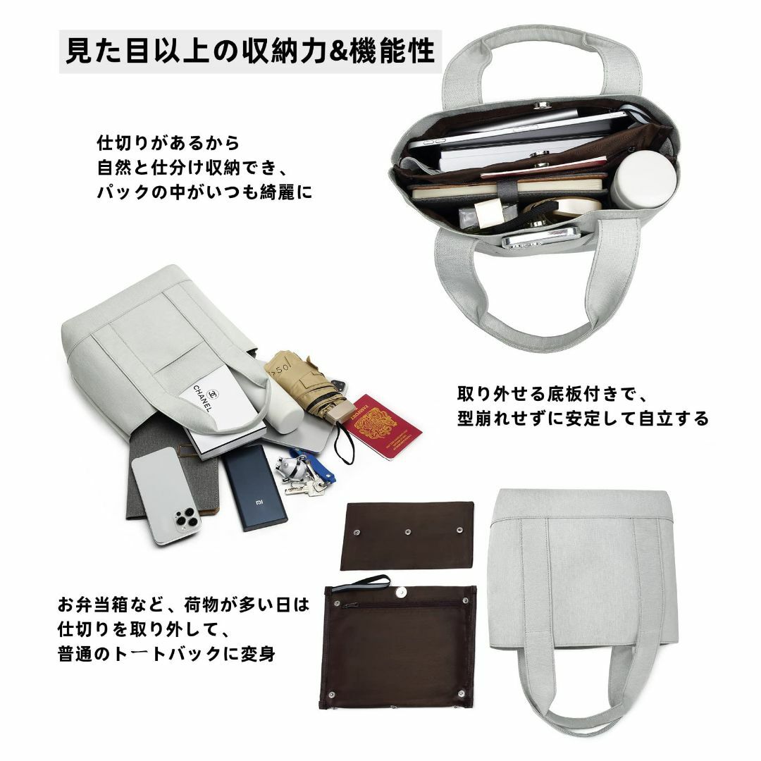 【色: E-オフホワイト】[ENLAN] トートバッグ レディース 小さめ ミニ レディースのバッグ(その他)の商品写真