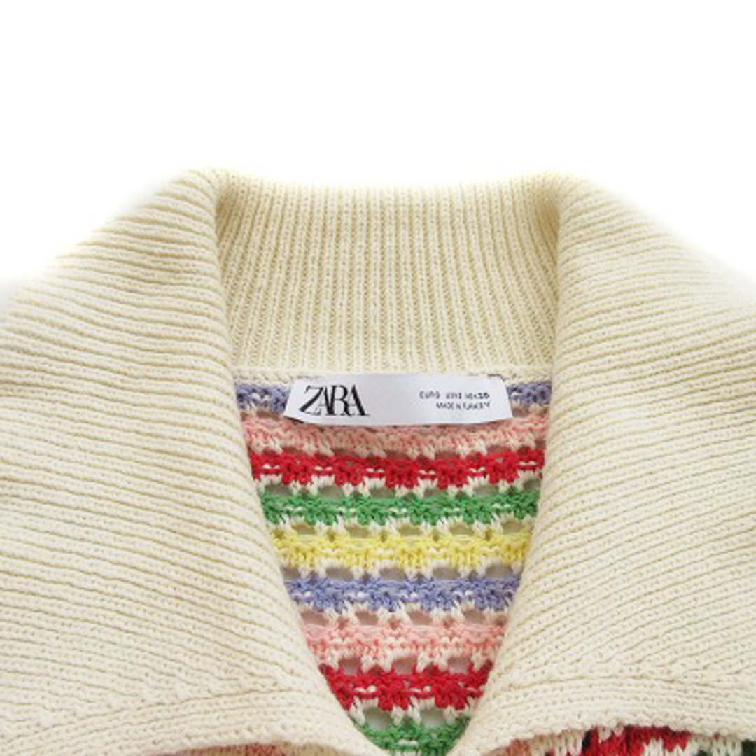 ZARA(ザラ)のザラ ZARA カーディガン Rainbow Striped Knit レディースのトップス(カーディガン)の商品写真