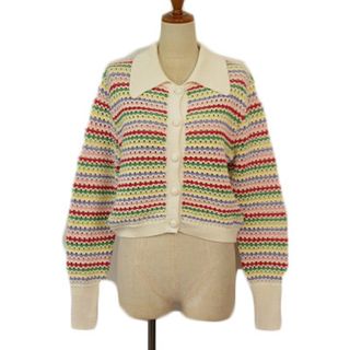 ザラ(ZARA)のザラ ZARA カーディガン Rainbow Striped Knit(カーディガン)