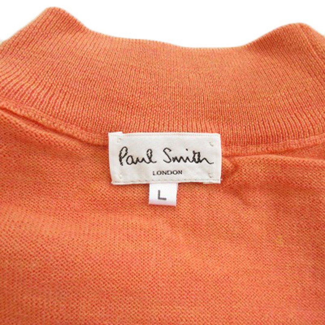 Paul Smith(ポールスミス)のポールスミス PAUL SMITH セーター ニット クルーネック ウール メンズのトップス(ニット/セーター)の商品写真