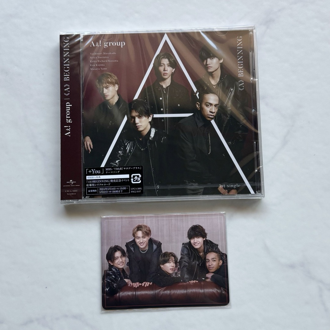 Johnny's(ジャニーズ)のAぇ! group ≪A≫BEGINNING＜通常盤＞ CD＋特典  エンタメ/ホビーのCD(ポップス/ロック(邦楽))の商品写真