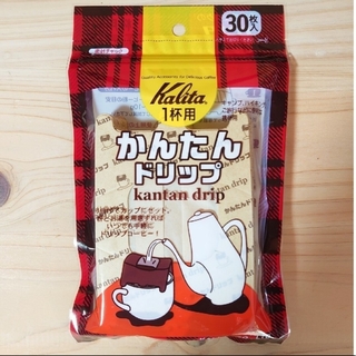 カリタ(Kalita)のカリタ Kalita コーヒーフィルター かんたんドリップ 30枚入(日用品/生活雑貨)
