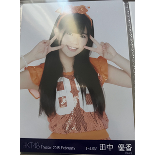 HKT48  2015.February 元チームKⅣ 田中優香 生写真(アイドルグッズ)