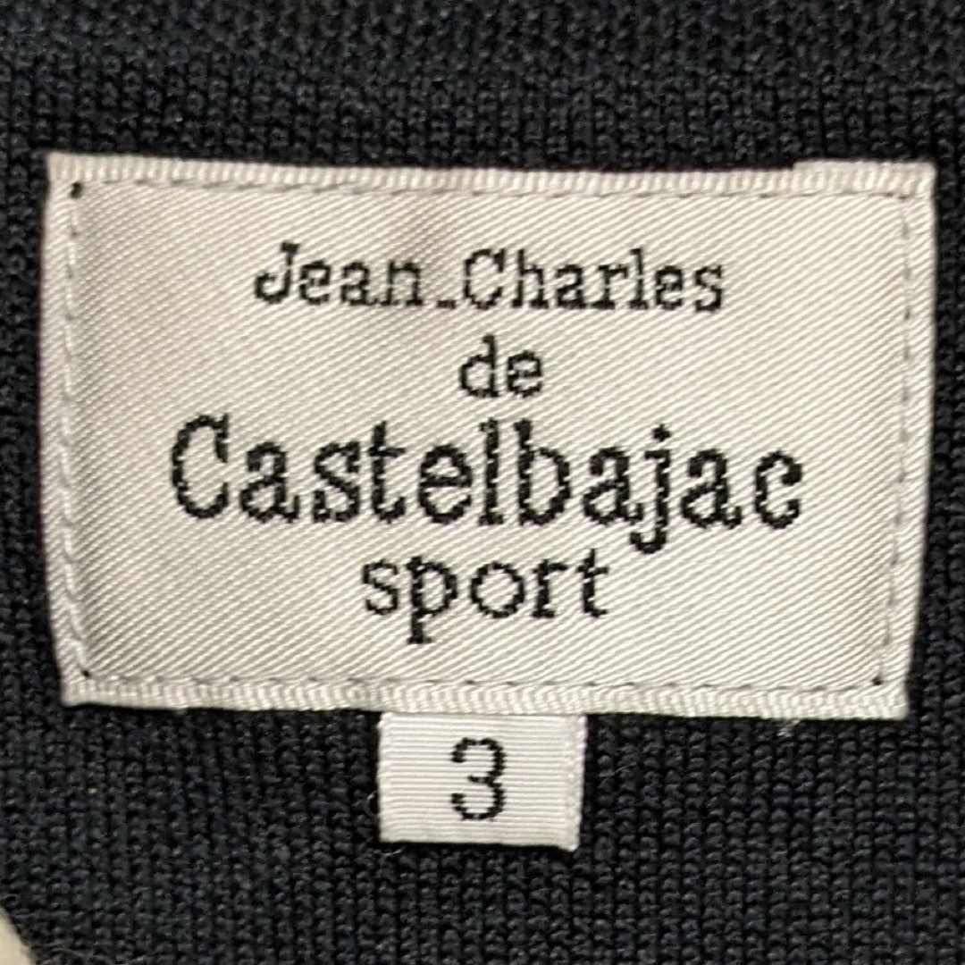 CASTELBAJAC(カステルバジャック)のカステルバジャック CASTELBAJAC 長袖 ポロシャツ 刺繍 黒 ゴルフ メンズのトップス(ポロシャツ)の商品写真