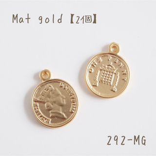 Mat gold 幸せのコインチャーム　2個(各種パーツ)