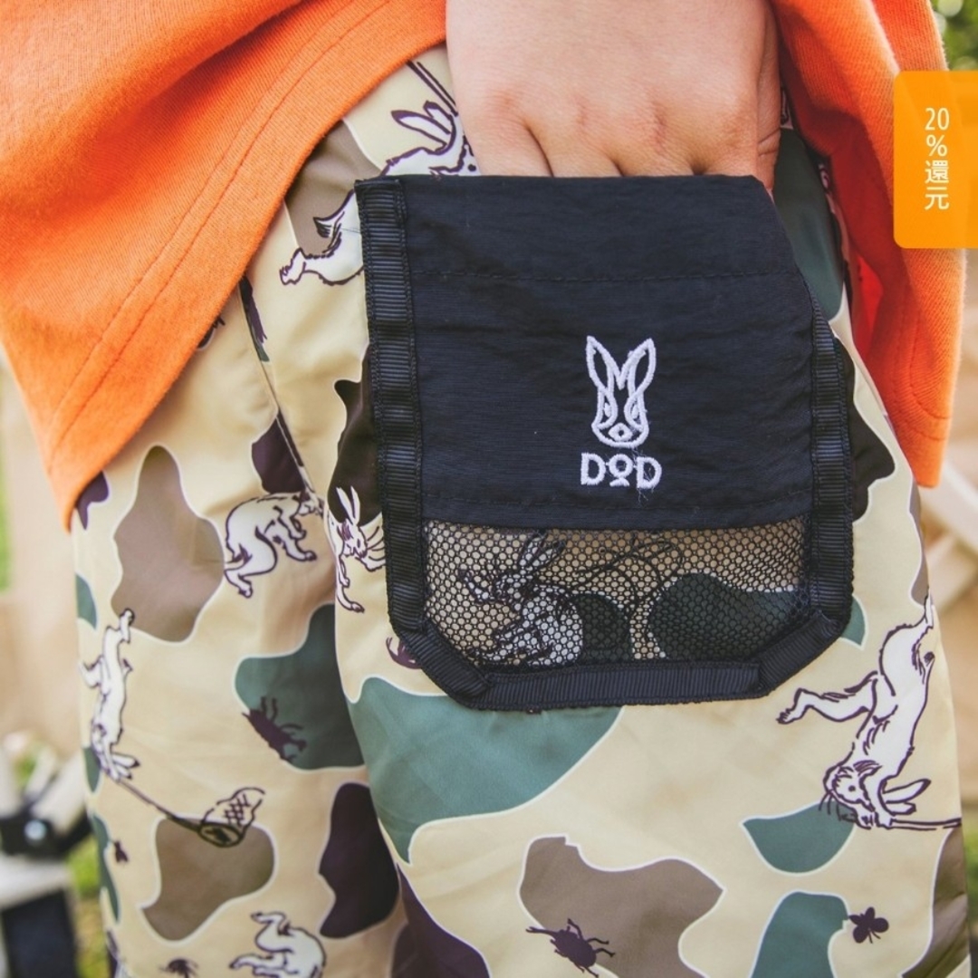 DOD(ディーオーディー)のDOD✕BREEZEコラボ刺繍ポケットハーフパンツ140 キッズ/ベビー/マタニティのキッズ服男の子用(90cm~)(パンツ/スパッツ)の商品写真