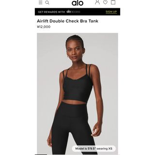 Alo Airlift Double Check Bra Tank xs 新品