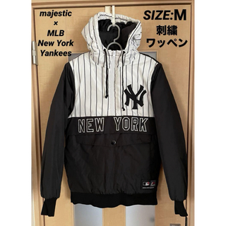 Majestic - ★刺繍★【Mサイズ】マジェスティック × MLB ヤンキース ナイロンジャケット