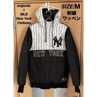 Majestic(ナイロンジャケット)のフリマアイテム一覧 Majestic(ナイロンジャケット)のフリマアイテム一覧
