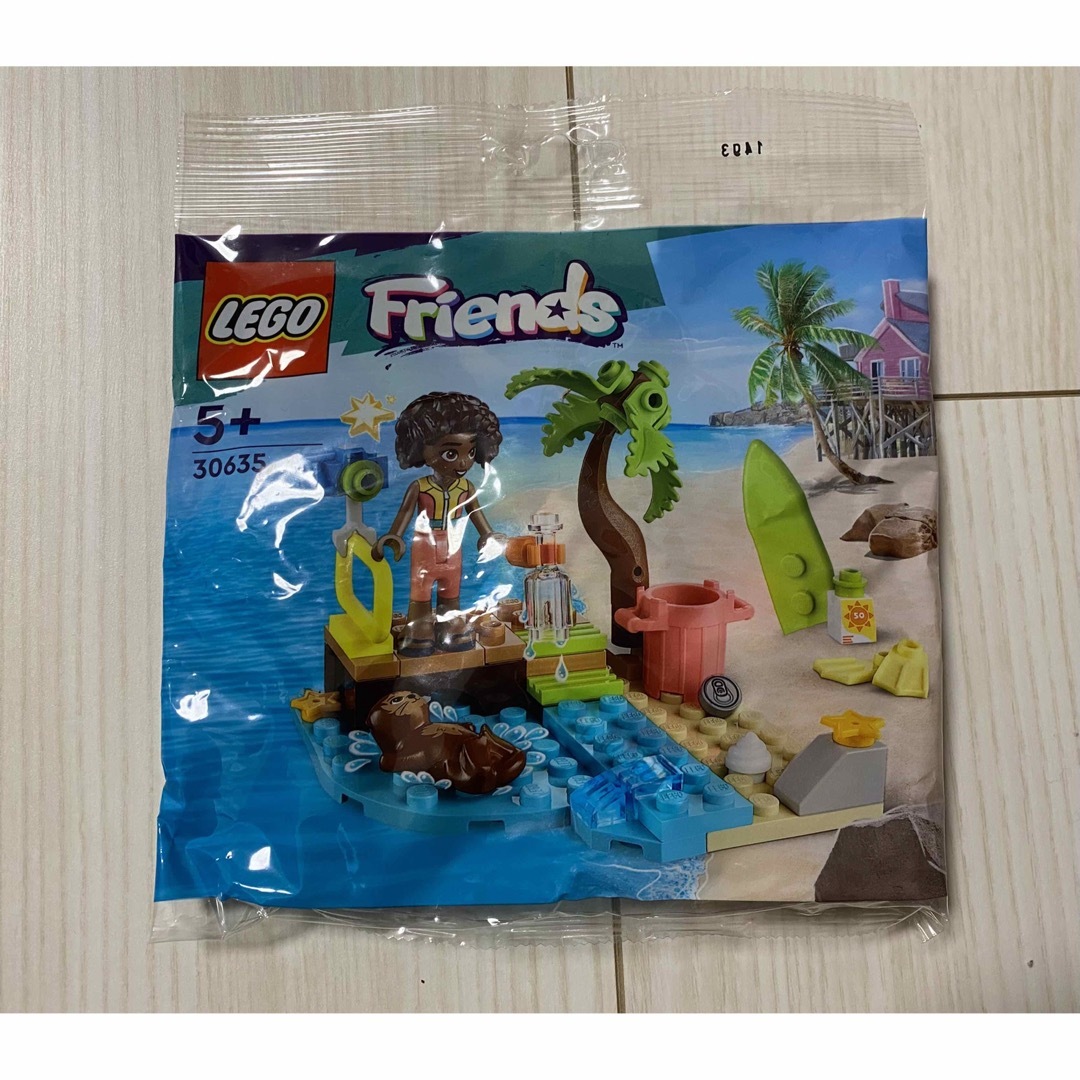 Lego(レゴ)のレゴ　フレンズ　ビーチと海のいきもの30635 キッズ/ベビー/マタニティのおもちゃ(知育玩具)の商品写真