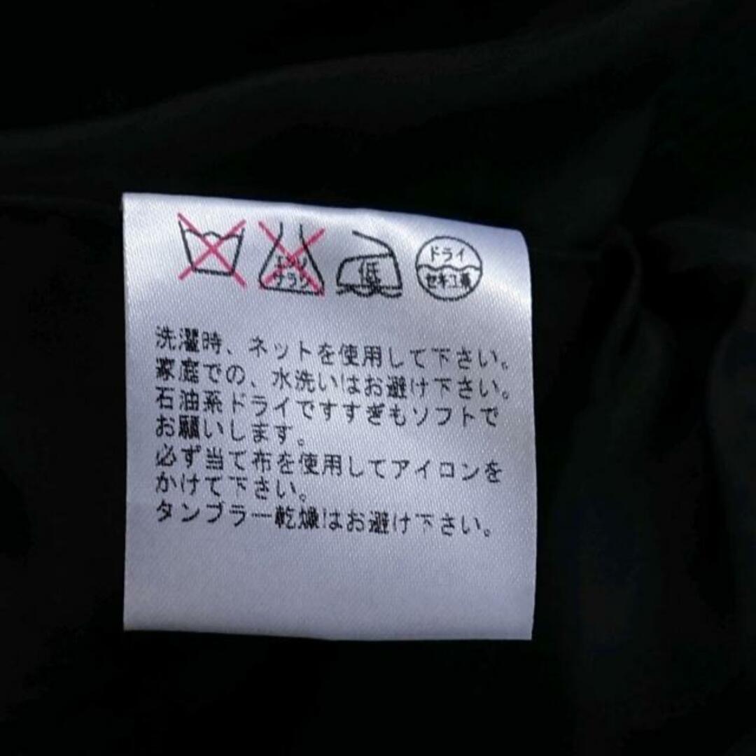 AKIRANAKA(アキラナカ)のAKIRA NAKA(アキラナカ) 長袖カットソー サイズ38 M レディース美品  - 黒 クルーネック/フリル レディースのトップス(カットソー(長袖/七分))の商品写真