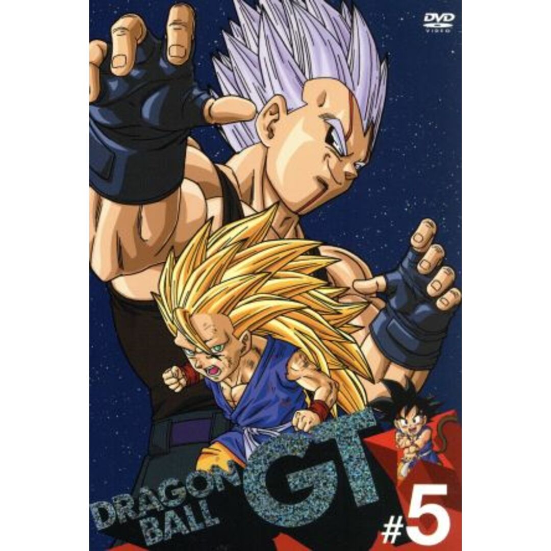 ＤＲＡＧＯＮ　ＢＡＬＬ　ＧＴ　＃５ エンタメ/ホビーのDVD/ブルーレイ(アニメ)の商品写真