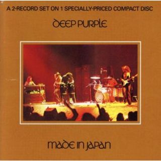 【輸入盤】Ｍａｄｅ　ｉｎ　Ｊａｐａｎ(ポップス/ロック(洋楽))