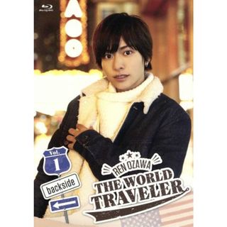 小澤廉　ＴＨＥ　ＷＯＲＬＤ　ＴＲＡＶＥＬＥＲ「ｂａｃｋｓｉｄｅ」Ｖｏｌ．１（Ｂｌｕ－ｒａｙ　Ｄｉｓｃ）(アニメ)