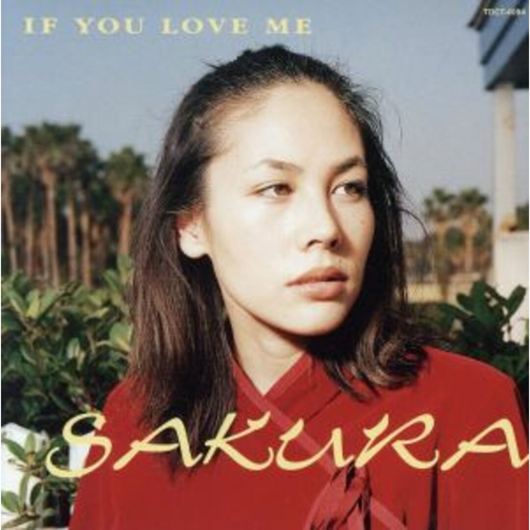 ＩＦ　ＹＯＵ　ＬＯＶＥ　ＭＥ エンタメ/ホビーのCD(ポップス/ロック(邦楽))の商品写真